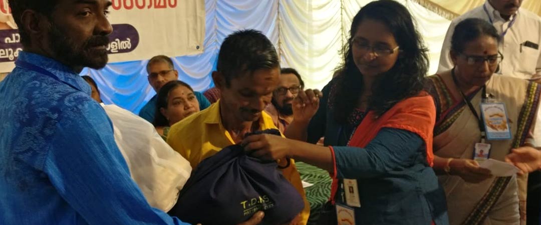 Palliative Sneha Sangamam