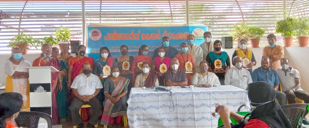 Palliative Care Day 2021