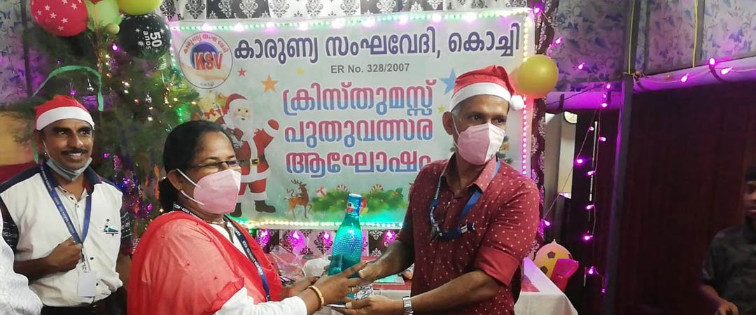 Environment Care 2021